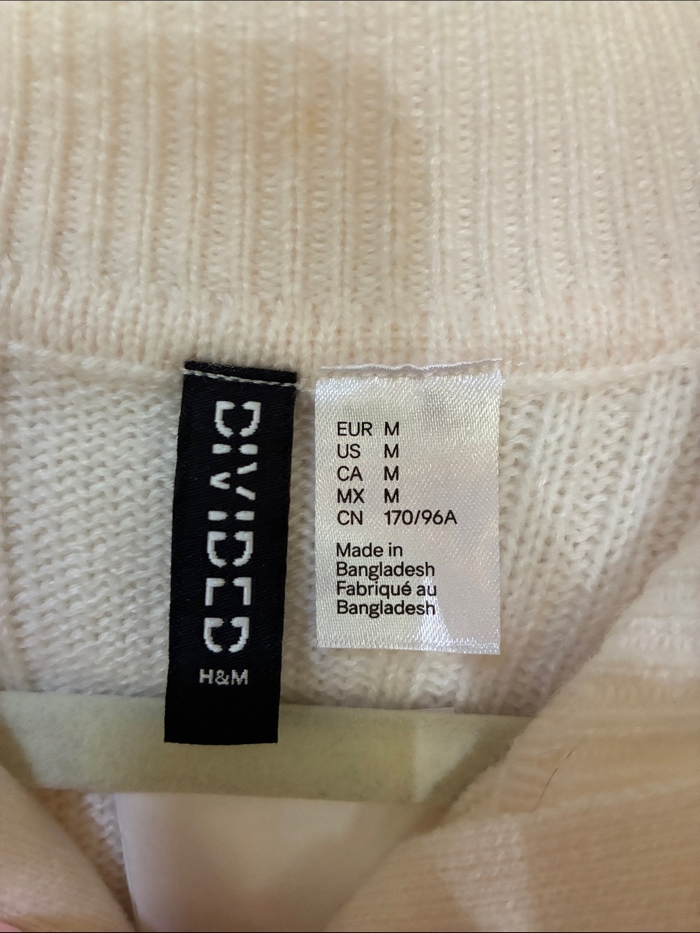 H&M DIVIDED Cream Ribbed Knit Top - Picture 2 of 4